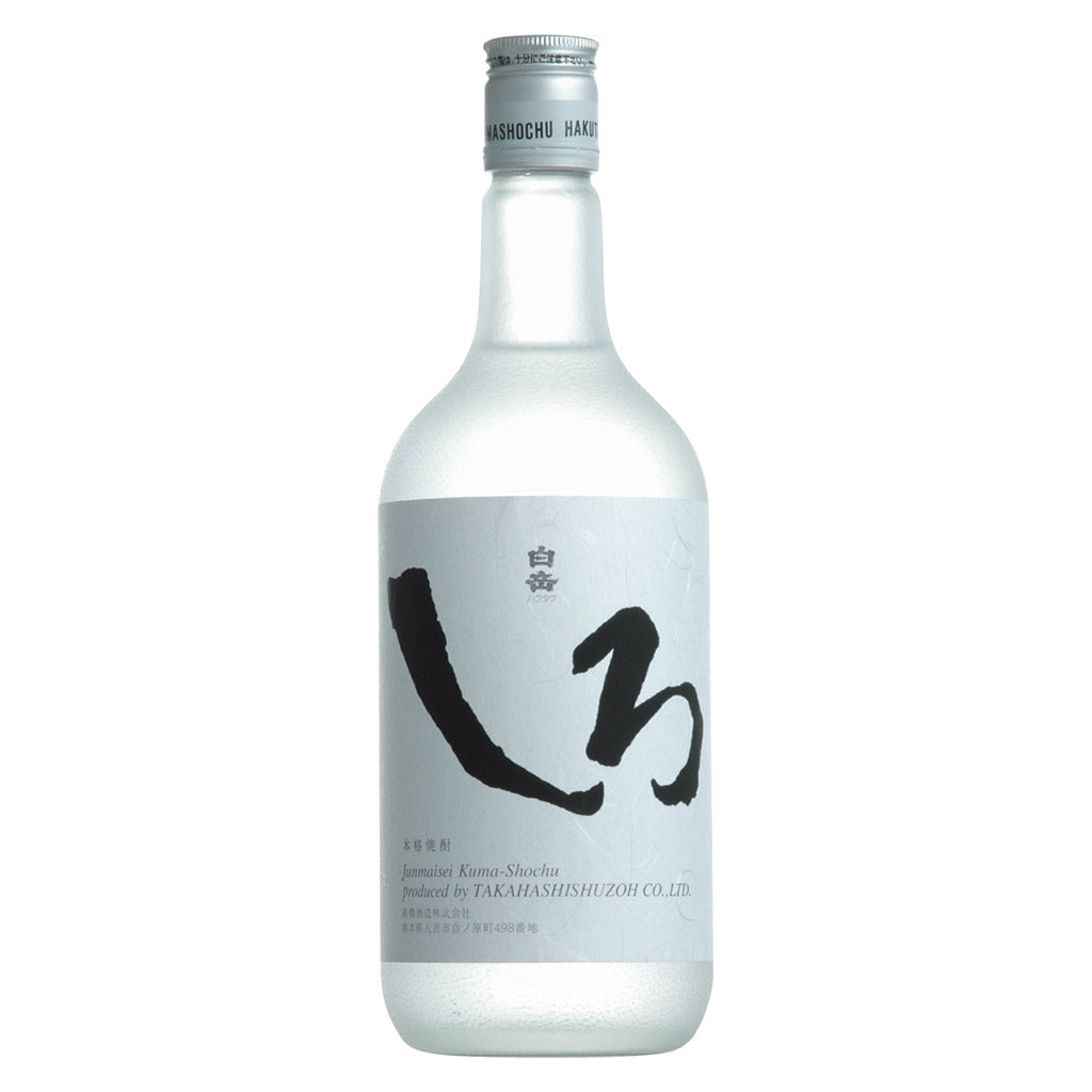 白岳 しろ 720ml – 酒類ドットコム