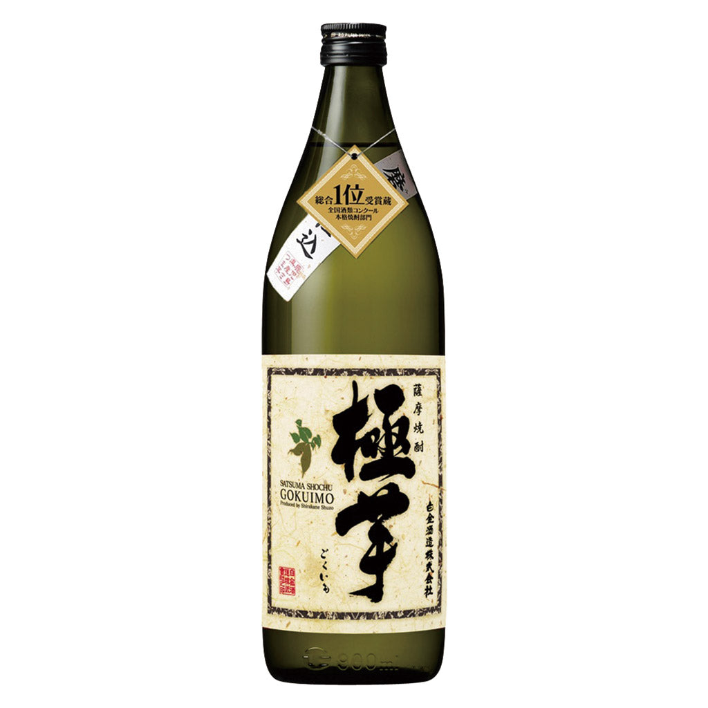 薩摩焼酎 極芋 900ml – 酒類ドットコム