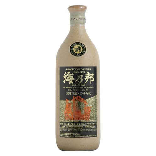 海乃邦 10年貯蔵