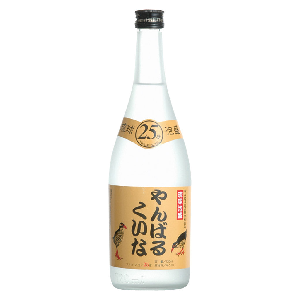 やんばるくいな – 酒類ドットコム