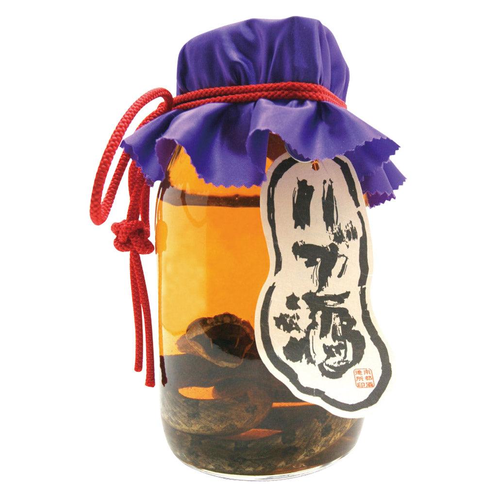 琉球 はぶ酒 薬味酒 はぶ入り 琉球の酒 ハブ入りハブ酒 35度 1800ml※受注発注 – 酒類ドットコム