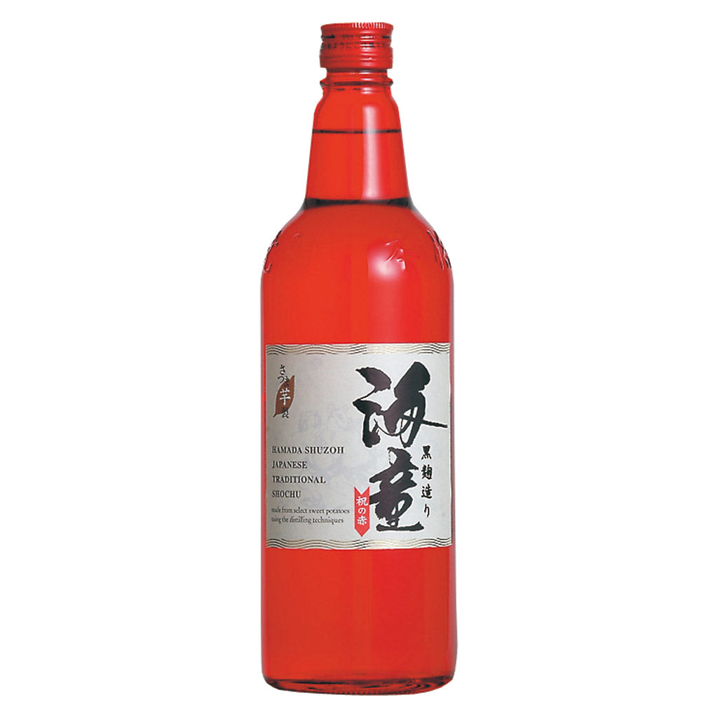 【限定品・終売品】海童 弐の蔵増設記念 2本セット　濱田酒造 限定品・終売品】海童 弐の蔵増設記念 2本セット 濱田酒造