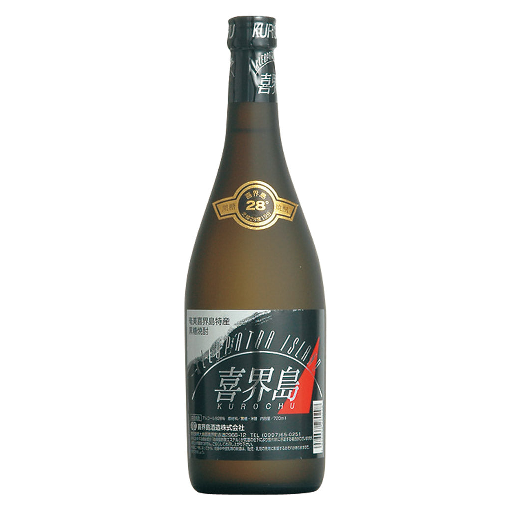 喜界島 クレオパトラ 720ml – 酒類ドットコム