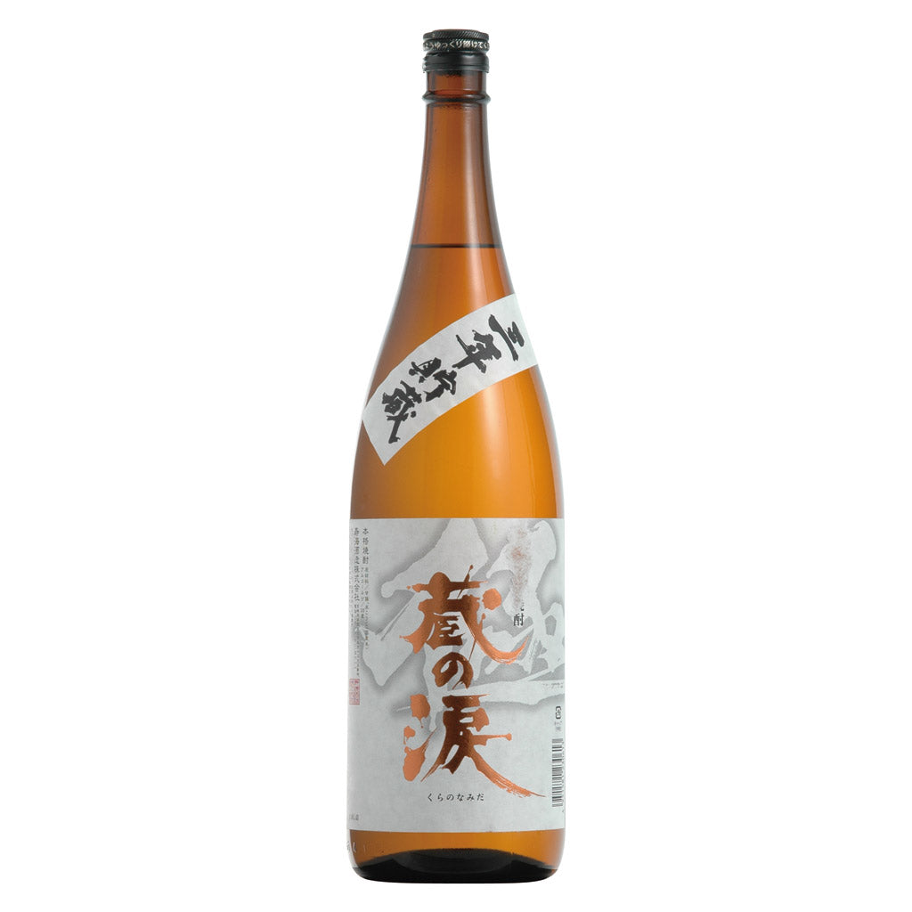 三年貯蔵 蔵の涙 1800ml – 酒類ドットコム