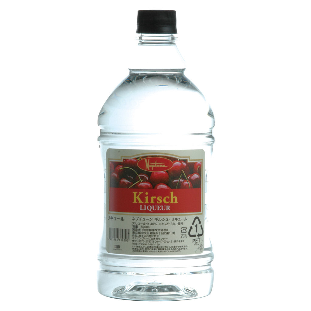 ネプチューン キルシュ リキュール 1.8L – 酒類ドットコム