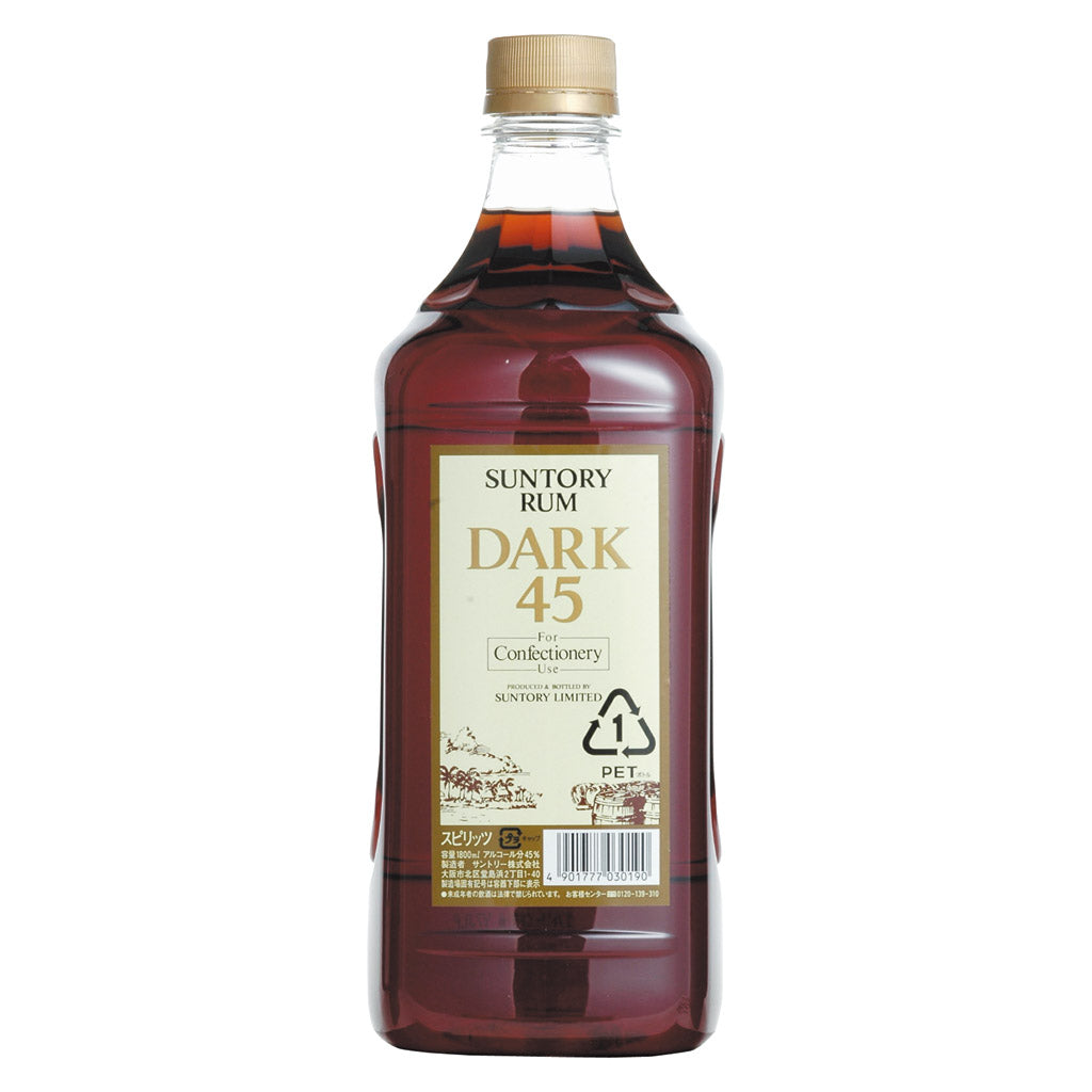サントリー ラム ダーク 45% 1.8L – 酒類ドットコム