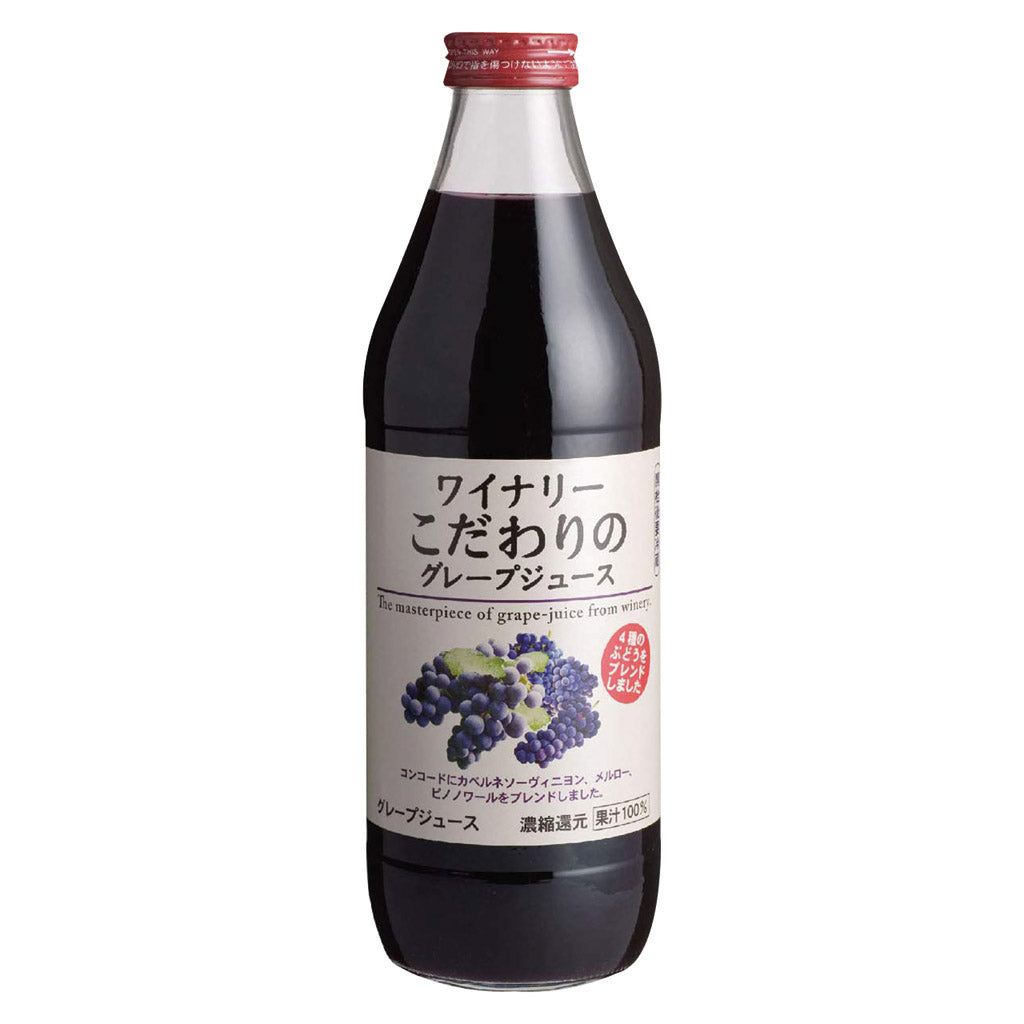 ワイナリー こだわりのグレープジュース 1000ml(1個) – 酒類ドットコム