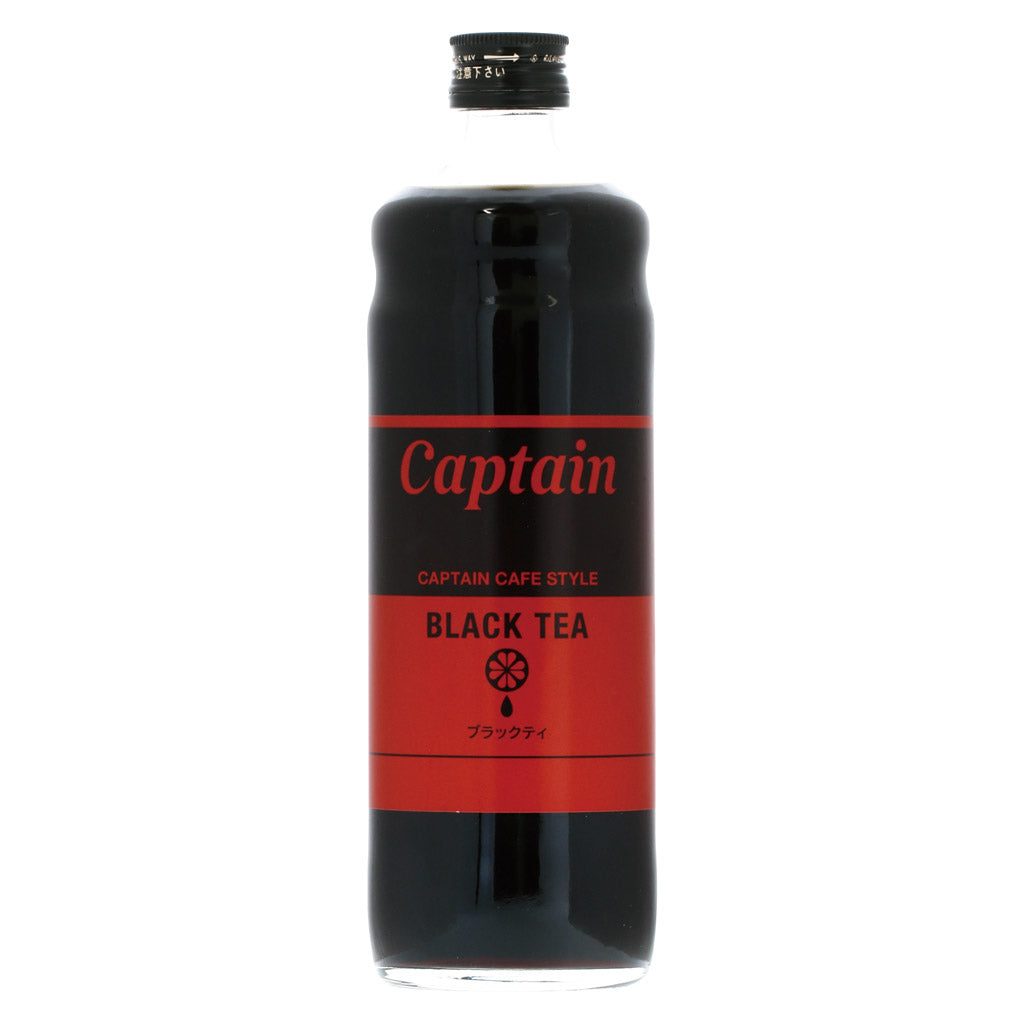 キャプテン ブラックティー – 酒類ドットコム