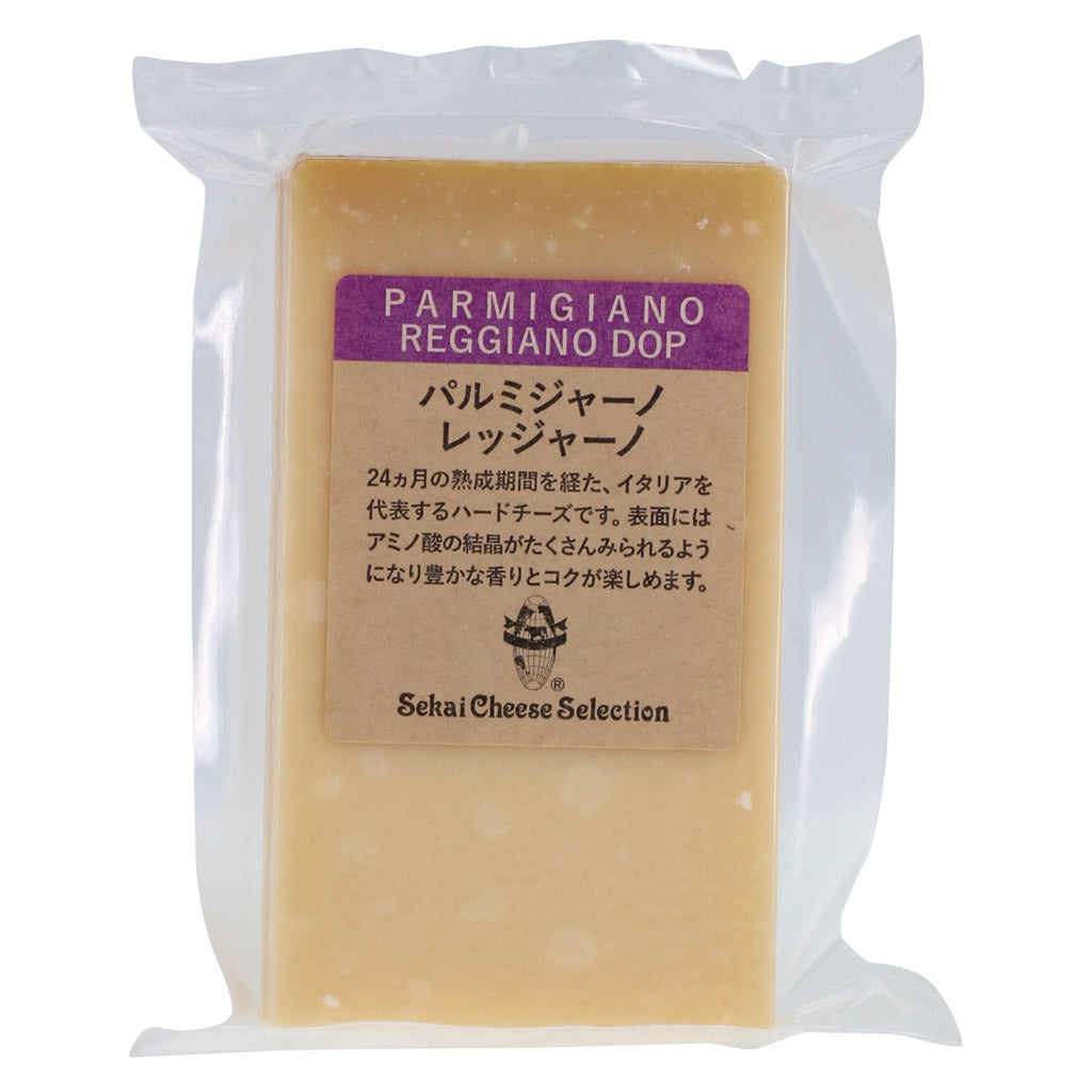 パルミジャーノ レッジャーノ カット(90g)(1個)