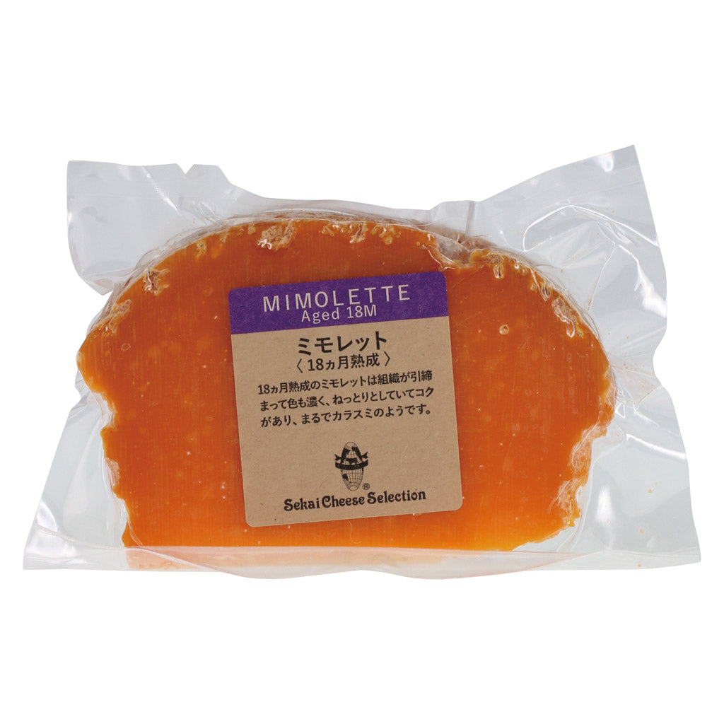 ミモレット 18ヶ月 カット(90g)(1個)