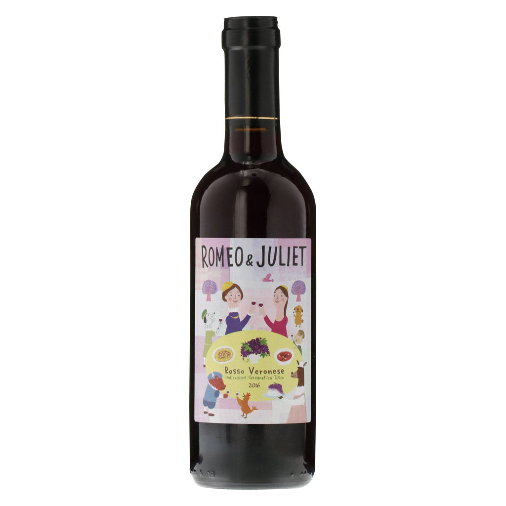 ロミオ&ジュリエット ロッソ ハーフボトル – 酒類ドットコム