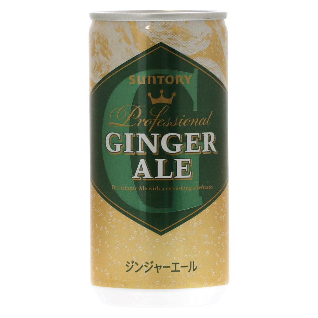 サントリー - ジャイアン Shizuoka Distillery Parent Gaia Flow Celebrates 10th