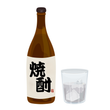 焼酎